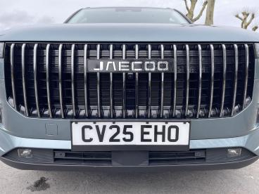 SPOTICAR Jaecoo 7 J7 1.5t Shs 18.3kwh Luxury Auto Euro 6 (s/s) 5dr Used Car - Suv Plug-in Hybrid Blue - Swansea - 1200585534_4