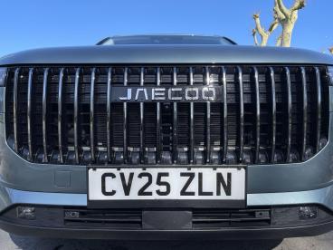 SPOTICAR Jaecoo 7 J7 1.6t Deluxe Dct Euro 6 (s/s) 5dr Used Car - Suv Petrol Blue - Swansea - 1200587269_4
