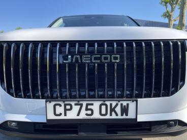 SPOTICAR Jaecoo 7 J7 1.5t Shs 18.3kwh Luxury Auto Euro 6 (s/s) 5dr Used Car - Suv Plug-in Hybrid  - Swansea - 1200606635_4