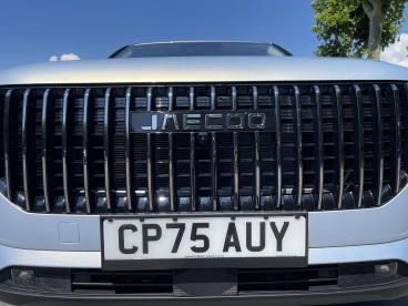 SPOTICAR Jaecoo 7 J7 1.5t Shs 18.3kwh Luxury Auto Euro 6 (s/s) 5dr Used Car - Suv Plug-in Hybrid Silver - Swansea - 1200611778_4