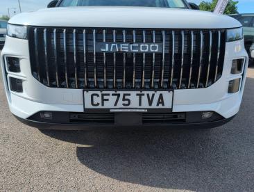 SPOTICAR Jaecoo 7 J7 1.6t Deluxe Dct Euro 6 (s/s) 5dr Used Car - Suv Petrol White - Bridgend - 1200614192_4