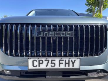 SPOTICAR Jaecoo 7 J7 1.5t Shs 18.3kwh Luxury Auto Euro 6 (s/s) 5dr Used Car - Suv Plug-in Hybrid Blue - Swansea - 1200614761_4