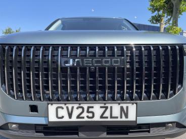 SPOTICAR Jaecoo 7 J7 1.6t Deluxe Dct Euro 6 (s/s) 5dr Used Car - Suv Petrol Blue - Swansea - 1200617152_4