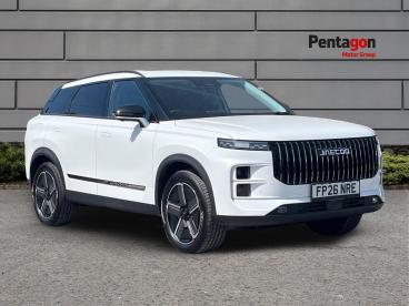 SPOTICAR Jaecoo 7 J7 1.5t Shs 18.3kwh Luxury Auto Euro 6 (s/s) 5dr Used Car - Suv Plug-in Hybrid White - Barnsley - 1200631578_1