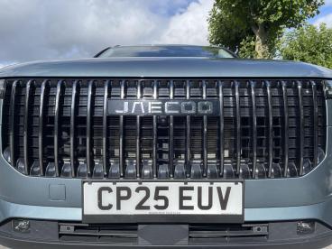 SPOTICAR Jaecoo 7 J7 1.6t Deluxe Dct Euro 6 (s/s) 5dr Used Car - Suv Petrol Blue - Swansea - 1200641601_4