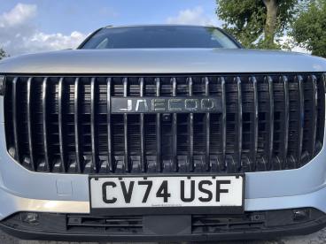 SPOTICAR Jaecoo 7 J7 1.6t Deluxe Dct Euro 6 (s/s) 5dr Used Car - Suv Petrol Silver - Swansea - 1200641602_4