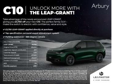 SPOTICAR Leapmotor C10 69.9kwh Auto 5dr Used Car - Suv Electric  - Bromsgrove - 1200519382_3