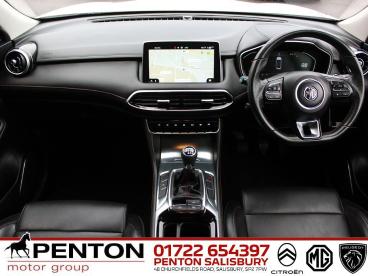 SPOTICAR Mg Hs Mghs 1.5 T-gdi Excite Euro 6 (s/s) 5dr Used Car - Suv Petrol White - Salisbury - 1200558217_5