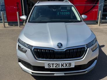 SPOTICAR Skoda Kamiq 1.0 Tsi Se L Dsg Euro 6 (s/s) 5dr Used Car - Suv Petrol Silver - Boston - 1200614517_2