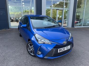 SPOTICAR Toyota Yaris 1.5 Vvt-i Y20 Bi-tone Euro 6 5dr Used Car - City Car Petrol Blue - Rugby - 1200609282_2