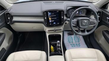 SPOTICAR Volvo Xc40 Xc 40 2.0 B4 Mhev Inscription Dct Auto Awd Euro 6 (s/s) Used Car - Suv Hybrid Silver - Walton On Thames - 1200539457_4