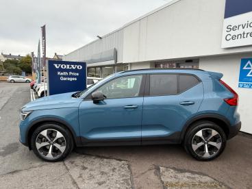 SPOTICAR Volvo Xc40 Xc 40 2.0 B4 Mhev Ultimate Dct Auto Euro 6 (s/s) 5dr Used Car - Suv Hybrid Blue - Abergavenny - 1200550210_5