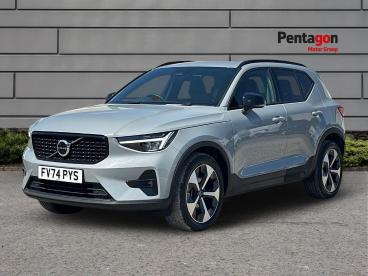 SPOTICAR Volvo Xc40 Xc 40 2.0 B4 Mhev Plus Dark Dct Auto Euro 6 (s/s) 5dr Used Car - Suv Hybrid Grey - Derby - 1200631898_3
