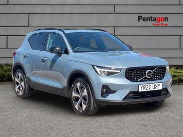 SPOTICAR Volvo Xc40 Xc 40 2.0 B4 Mhev Ultimate Dct Auto Euro 6 (s/s) 5dr Used Car - Suv Hybrid Grey - Nottingham - 1200632769_1