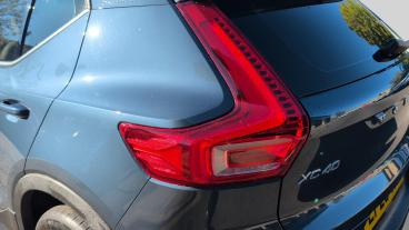 SPOTICAR Volvo Xc40 Xc 40 2.0 T4 Inscription Pro Auto Euro 6 (s/s) 5dr Used Car - Suv Petrol Blue - Sheffield - 1200638352_5