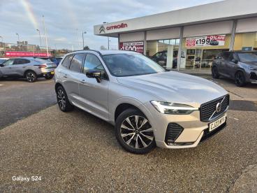 SPOTICAR Volvo Xc60 2.0 B4 Mhev Plus Auto Awd Euro 6 (s/s) 5dr Used Car - Suv Hybrid Silver - Southampton - 1200584114_1