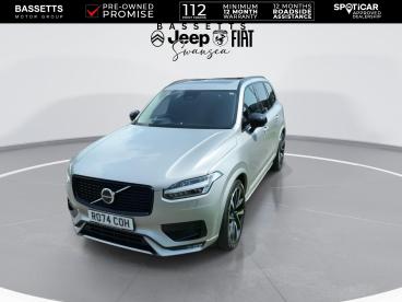 SPOTICAR Volvo Xc90 2.0 B5 Mhev Ultra Edition Dark Auto 4wd Euro 6 (s/ Used Car - Suv Hybrid Silver - Swansea - 1200601529_4