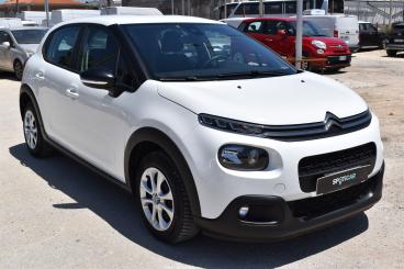 SPOTICAR Citroën C3 Puretech 83 S And S Feel Usata - City Car Benzina Bianco - Giarre - 502395339_3