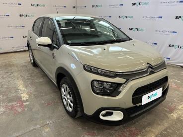 SPOTICAR Citroën C3 Puretech 83 S&s You! Usata - City Car Benzina Beige - Roma - 1202477557_3
