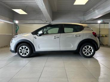 SPOTICAR Citroën C3 Puretech 83 S&s You! Neo Patentati Usata - City Car Benzina Beige - Milano - 1202502302_4