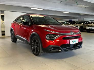 SPOTICAR Citroën C4 Bluehdi 130 S&s Feel Pack Eat8 Usata - Berlina Diesel Rosso - Sesto San Giovanni - 1202379587_3