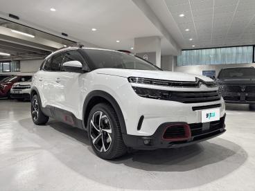 SPOTICAR Citroën C5 Aircross Bluehdi 130 S&s Feel Pack Usata - Suv Diesel Bianco - Sesto San Giovanni - 1202345663_3