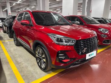 SPOTICAR Dr Motor Dr5 Dr5 1.5 Turbo Gpl Cvt Usata -  Gpl-metano Rosso - Palermo - 1202435118_3