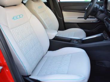 SPOTICAR Fiat 600 1.2 Hybrid 110cv La Prima Ii Edct Usata - Suv Ibrido Rosso - Brescia - 1202395494_5