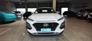 SPOTICAR Hyundai Kona 1.6 Crdi 115 Cv Comfort Usata - Suv Diesel Bianco - Viterbo - 1202425663_3