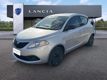 SPOTICAR Lancia Ypsilon 1.2 69cv Start& Stop Gold Usata - City Car Benzina Grigio - Roma - 1202364565_1