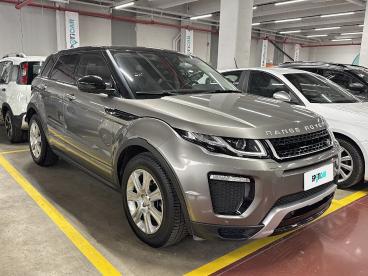 SPOTICAR Land Rover Range Rover Evoque 2.0 Sd4 240cv Se Dynamic 4x4 Aut. Usata - Suv Diesel Grigio - Palermo - 1202476459_3