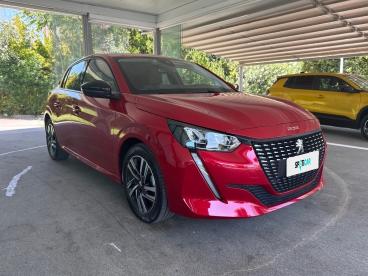 SPOTICAR Peugeot 208 Allure Pack Puretech 75 S/s Usata - City Car Benzina Rosso - Napoli - 1202495979_3