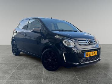 SPOTICAR Citroën C1  Tweedehands -  Benzine Zwart - Rotterdam - 1200290850_2