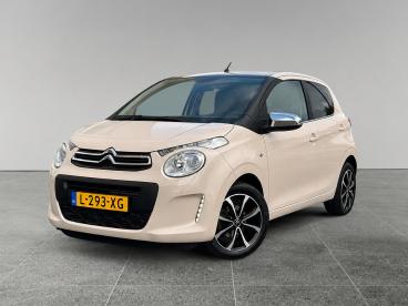 SPOTICAR Citroën C1 5-deurs Shine 1.0 Vti 72pk | Apple Carplay / Andro Tweedehands -  Benzine Grijs - Rotterdam - 1200301069_1