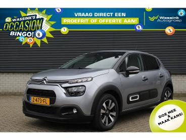 SPOTICAR Citroën C3 Max 83 Pk | Techno Nav Pakket | Camera | Ambiance Tweedehands -  Benzine Grijs - Venlo - 1200262136_1