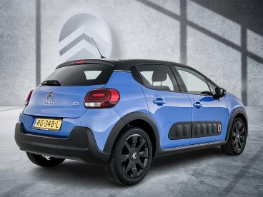 SPOTICAR Citroën C3 82 Pk Shine | Rijklaar | Navigatie | Camera | Tweedehands -  Benzine Blauw - Ritthem - 1200294108_4