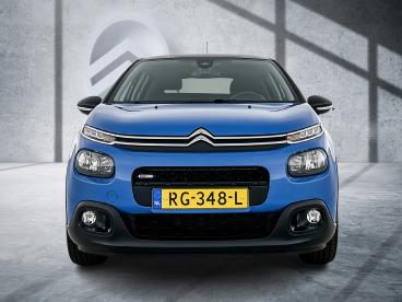 SPOTICAR Citroën C3 82 Pk Shine | Rijklaar | Navigatie | Camera | Tweedehands -  Benzine Blauw - Ritthem - 1200294108_5