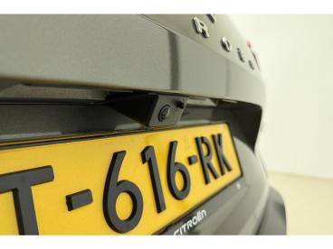 SPOTICAR Citroën C5 X 1.6 Plug-in Hybrid 225 Shine | Schuifkanteldak | A Tweedehands - Stationwagen Plugin Hybrid Grijs - Wirdum (fr) - 1200288429_5