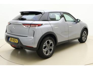 SPOTICAR Ds Ds 3 Crossback 1.2t Business Gratis Trekhaak! | Hoge Zi Tweedehands -  Benzine Grijs - Heerenveen - 1200260450_2