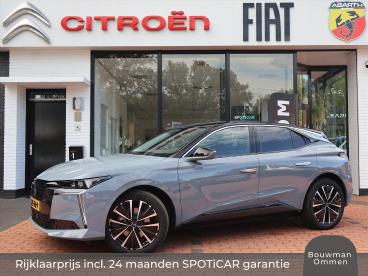 SPOTICAR Ds Nº4 Dsn4 Ev 58,3 Kwh 213pk Automaat Pallas, Rijklaarprijs | Tweedehands - Hatchback Elektrisch Grijs - Ommen - 1200296319_1