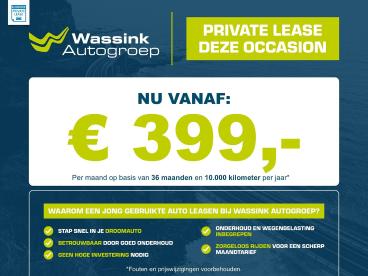 SPOTICAR Fiat 500 1.0 Hybrid Lounge | Summer Deals | Climate Control Tweedehands - Stadsauto Benzine Zwart - Elst - 1200295641_3