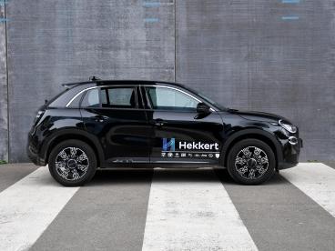 SPOTICAR Fiat 600 Urban 1.2 Hybrid 110pk Automaat Pdc Achter | Apple Tweedehands - Suv Benzine Zwart - Sittard - 1200279696_4