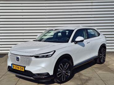 SPOTICAR Honda Hr-v 1.5 E:hev Advance Full Hybrid | Navigatie | Camera Tweedehands - Suv Hybride Wit - Velp - 1200289459_1