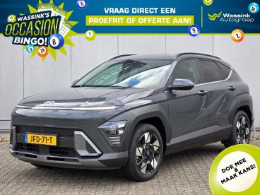 SPOTICAR Hyundai Kona 1.6 Hev 141pk Comfort Smart Automaat | Navigatie | Tweedehands - Suv Hybride Grijs - Zutphen - 1200279783_1