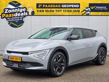 SPOTICAR Kia Ev6 84kwh 229pk Air | Navigatie | Parkeercamera | Stoe Tweedehands - Suv Elektrisch Grijs - Zutphen - 1200288018_1