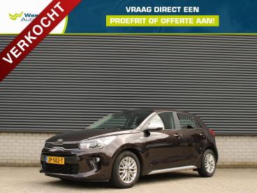 SPOTICAR Kia Rio 1.0 T-gdi Ecodynamics 100pk Dynamicline | Lichtmet Tweedehands -  Benzine Bruin - Venlo - 1200273341_1