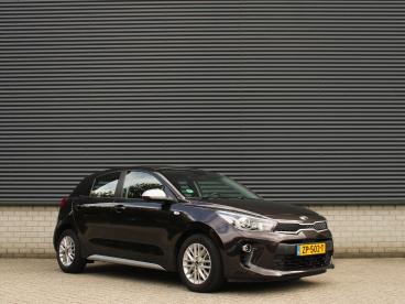 SPOTICAR Kia Rio 1.0 T-gdi Ecodynamics 100pk Dynamicline | Lichtmet Tweedehands -  Benzine Bruin - Venlo - 1200273341_3