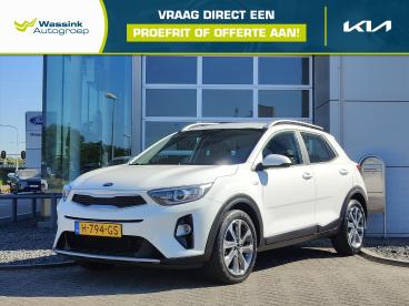 SPOTICAR Kia Stonic 1.0 T-gdi 100pk Dynamicline | Navigatie | Cruise C Tweedehands - Suv Benzine Wit - Venray - 1200269202_1