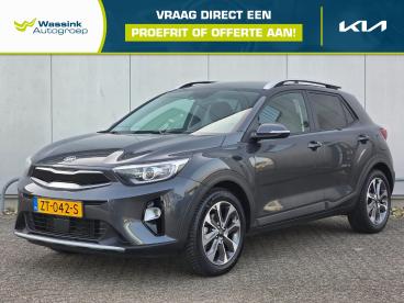 SPOTICAR Kia Stonic 1.0 100pk Dynamicplusline | Navigatie | Parkeercam Tweedehands - Suv Benzine Grijs - Zutphen - 1200288681_1