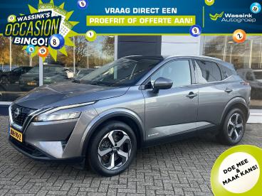 SPOTICAR Nissan Qashqai E-power 190pk Business Design | Navigatie | Camera Tweedehands - Suv Hybride Grijs - Arnhem - 1200281130_1